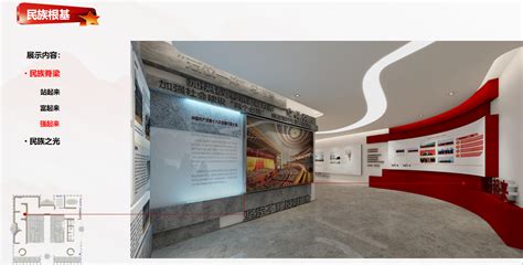 西安曲江红色会客厅展馆设计效果图_展厅设计-展馆设计-展厅设计公司-西安展览公司