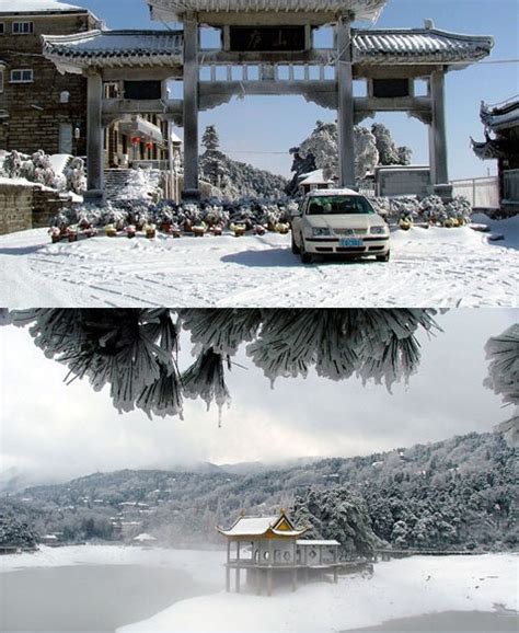 江西省九江市庐山雪景 - 堆糖，美图壁纸兴趣社区
