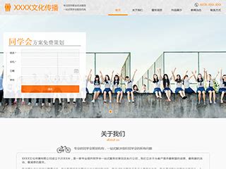 Milfun个人主页_福州网页设计师-站酷ZCOOL
