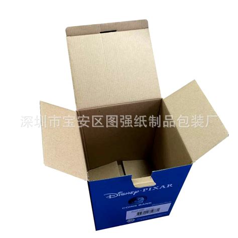 供应插口扣底瓦楞彩盒连体纸盒生产 电子产品系列包装盒 印刷logo-阿里巴巴
