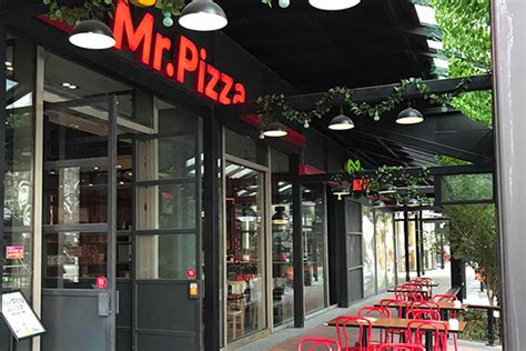 Mr.Pizza披萨加盟费用多少- Mr.Pizza披萨加盟条件 - 寻餐网