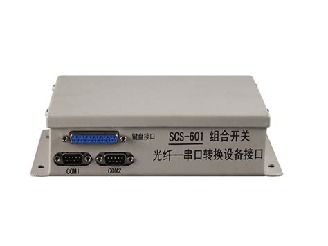 ZLZB-6B微电脑智能综合保护装置|湘潭华宇科技有限公司