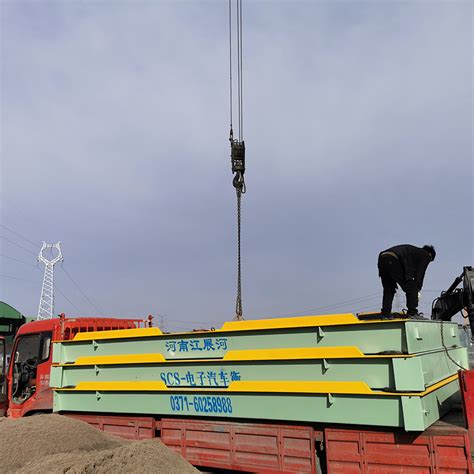 平顶山宝丰3.2/18米150吨12MM电子地磅_河南江展河机械设备有限公司