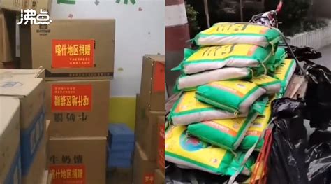 上海：打通物资保供“最后一公里” - 西部网（陕西新闻网）