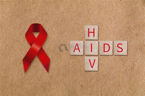 艾滋病宣传海报设计图片_海报_编号7524125_红动中国