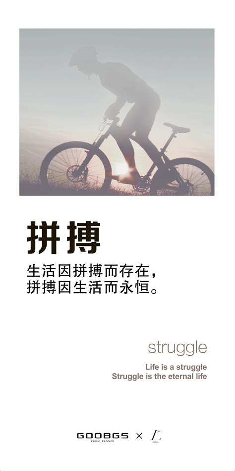企业励志励志标语文化墙图片_企业文化展板_编号9775711_红动中国