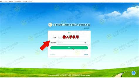 河南省普通高校招生考生服务平台官网入口-新东方网