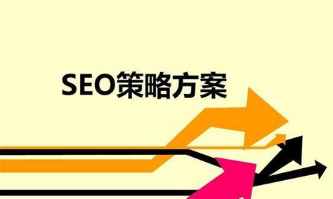 怎么样优化网站seo（网站SEO的优化角度）-8848SEO