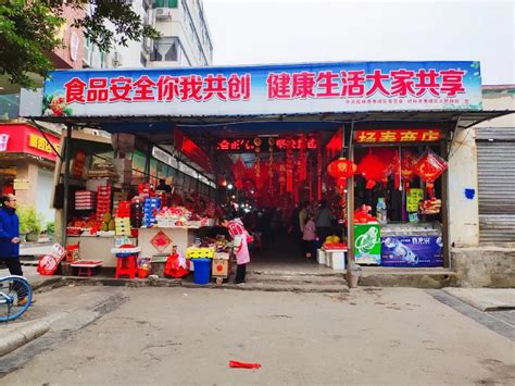 农贸市场再提质 买菜卖菜都舒心-桂城社区周刊