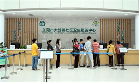 北京西罗园社区卫生服务中心成功安装PEM心理健康管理系统