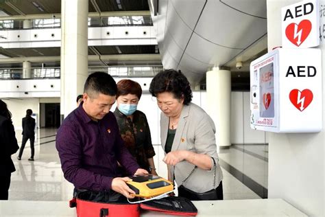 国际生态经济协会向北京120急救中心捐赠负压型救护车——人民政协网