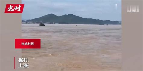 强降雨引发洪水 江西安远紧急避险200余户村民|强降雨|江西省|洪水_新浪新闻
