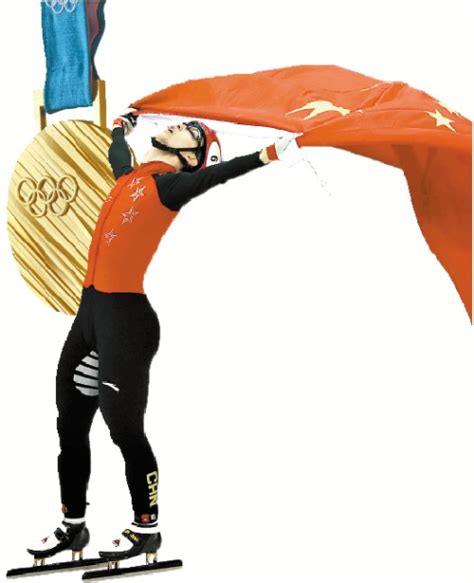 历史第一人！冬奥冠军武大靖24小时内获两大荣誉_体育_腾讯网