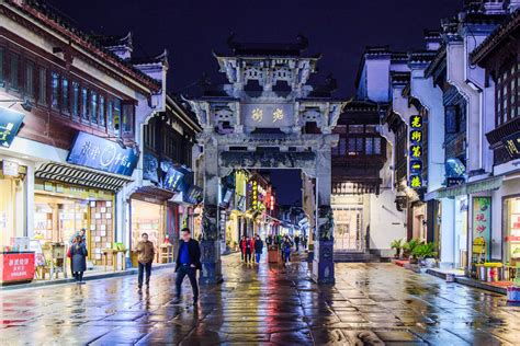 安徽16市要建“品质夜市”!将培育50条省级商业步行街-黄山搜狐焦点