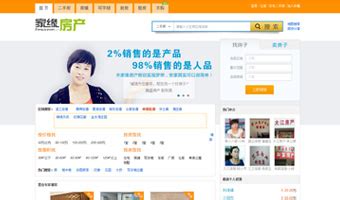 2021年度907江阴汽车电台广告价格表浅析 - 知乎