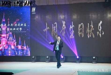 GAI周延坐镇《中国说唱巅峰对决2023》赛事组 新歌《如意》首唱助力 - 华娱网
