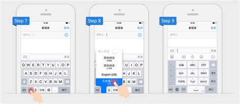 百度手机输入法iPhone V2 1版本上线 带来极速输入体验_工具_软件_资讯中心_驱动中国