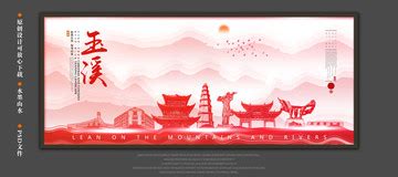 内蒙古赤峰白音敖包景区品牌LOGO形象设计|平面|品牌|sundony - 原创作品 - 站酷 (ZCOOL)