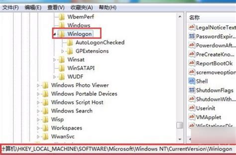 windows找不到文件program解决方法_电脑教程_塔岸网