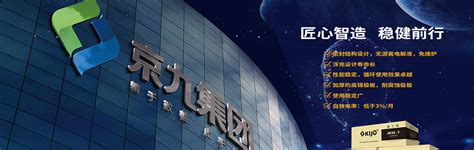 江西神华九江公司二期扩建工程获得核准