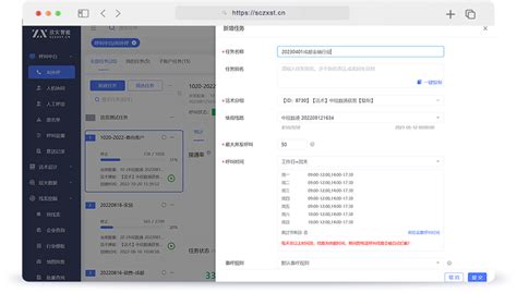 ai智能外呼系统-电销机器人-回拨系统-电销防封号-微赞励销云