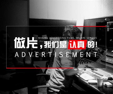 什么叫短视频营销方案-企业短视频营销策略分析-北京点石互联文化传播有限公司
