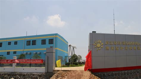 锦州金太阳技术有限公司
