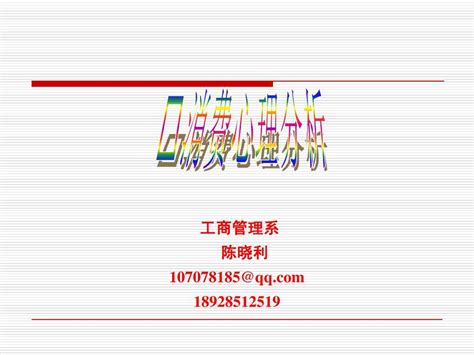 2025新篇14.88元的东西：小物件里的大世界  第1张