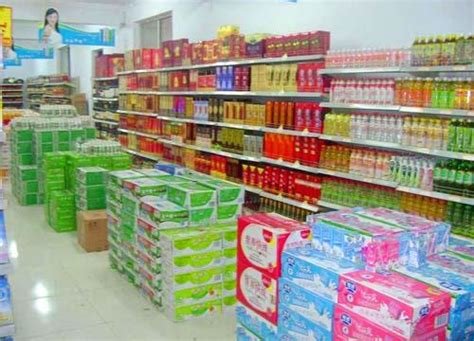绥化华辰超市【官方网站】——黑龙江大型连锁超市