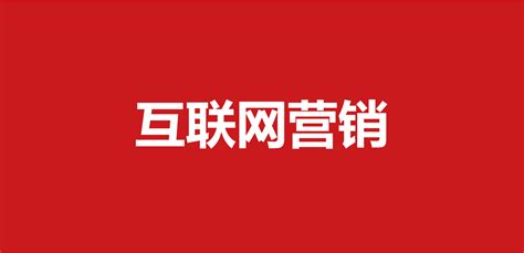 2018年杭州互联网大数据：公司数量增速超一线城市_凤凰财经
