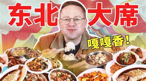 安徽望江蛋炒饭自助餐，10元一位50个菜随便吃，鱼肉、牛肉全都有_凤凰网视频_凤凰网