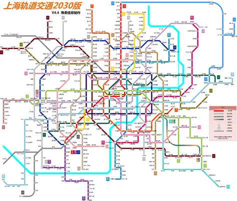 上海地铁轨道交通规划2030版V4.4_word文档在线阅读与下载_无忧文档