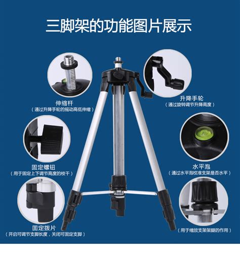 Leica徕卡全站仪木质三脚架GST20测量测绘天宝/南方/拓普康/索佳-阿里巴巴