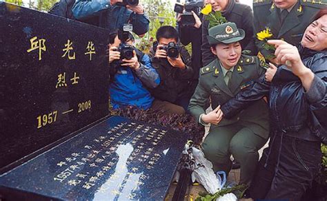 第六批在韩中国人民志愿军烈士遗骸在沈阳安葬-部内信息-中华人民共和国退役军人事务部