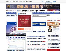 新浪财经 | finance.sina.com.cn - 财经 - IPBAO分类目录联盟
