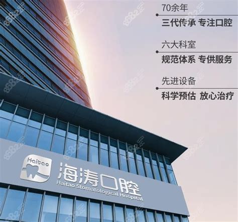 网站建设公司哪家好?做网站、定制建站网站建设、网站建设营销型、网站模板设计、公司网站设计定制、营销网站建设、做网站好的网站建设公司、电商网站 ...