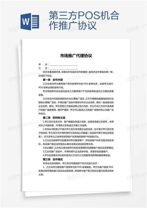 农发行怀集县支行：“三个强化”推进合规文化宣传_南方网