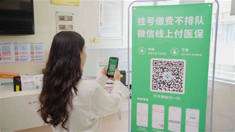 九江市：医保电子凭证（医保码）来了！