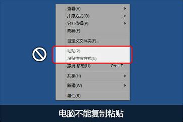 为什么表格复制粘贴不了-常见问题-PHP中文网