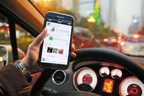 警示：驾驶汽车时接打电话，发微信有多危险？这组数据告诉你_凤凰网汽车_凤凰网