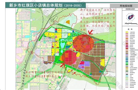 最新发布!新乡市综合防灾专项规划(2019-2035)-搜狐大视野-搜狐新闻