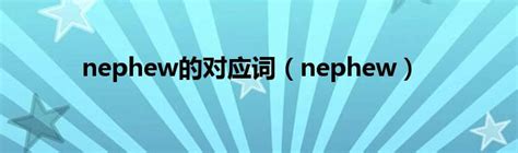 各种颜色色系的对应英 文 词 汇，太齐全了，收藏了，好好辨认