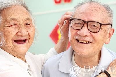 健康长寿的图片