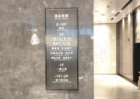 洋气高雅的酒店名字 高端大气的酒店名字_吉名轩