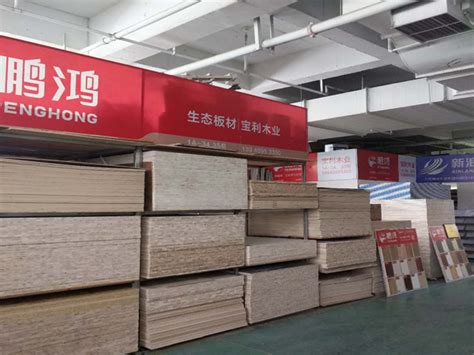 香港雪宝板材席卷湘蜀大地彰显品牌魅力-中国木业网