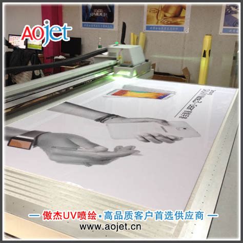 PVC板UV打印机,就选彩艺,十年品牌,精度高,速度快 - 彩艺 - 九正建材网