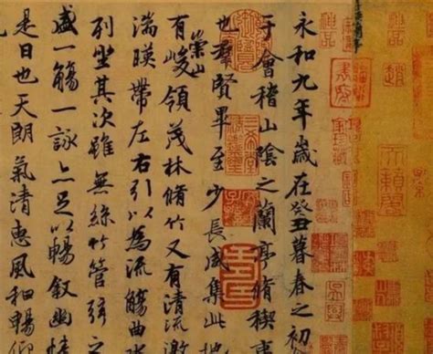 暮春之初，回到1600多年前的江南，书圣王羲之的千古名篇……|江南_新浪新闻