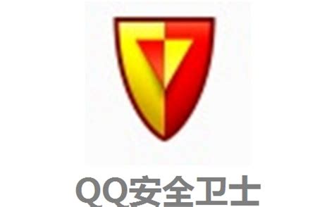 QQ安全卫士下载-QQ安全卫士正式版下载[电脑版]-pc下载网