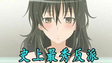 木山春生图片