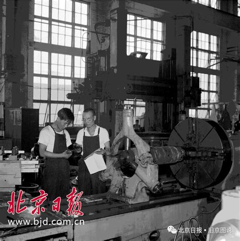 毛岸英曾在这里工作！重温北京第一机床厂的故事_北京日报网